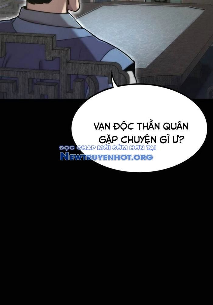 Sư Tôn Của Ta Luôn Dõi Theo