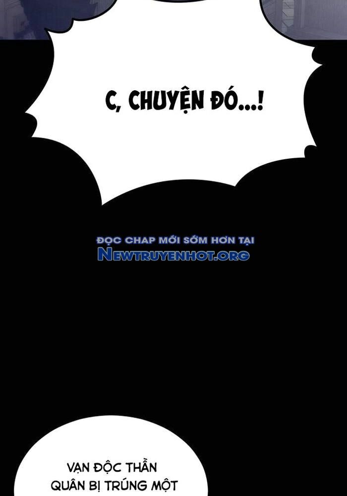 Sư Tôn Của Ta Luôn Dõi Theo