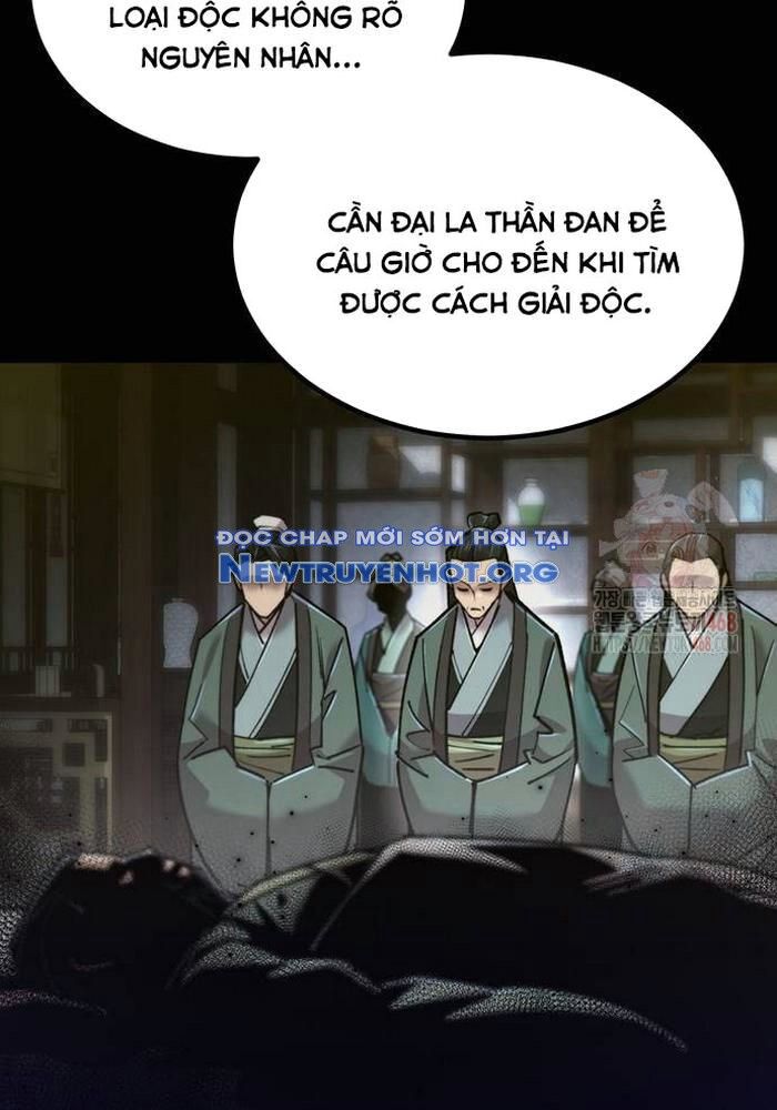 Sư Tôn Của Ta Luôn Dõi Theo