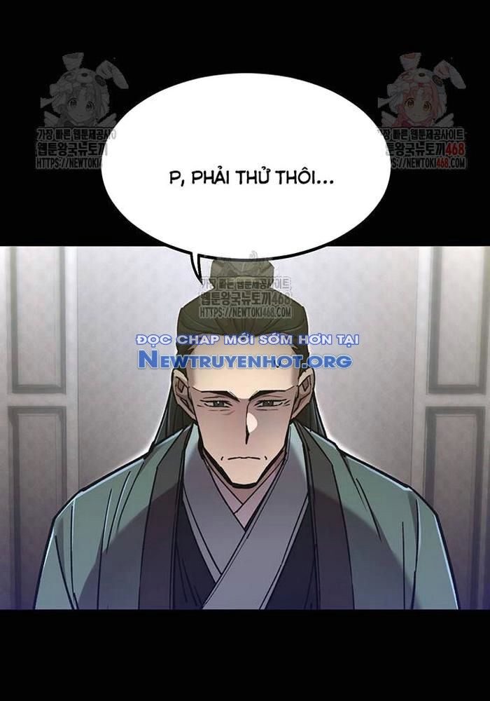 Sư Tôn Của Ta Luôn Dõi Theo