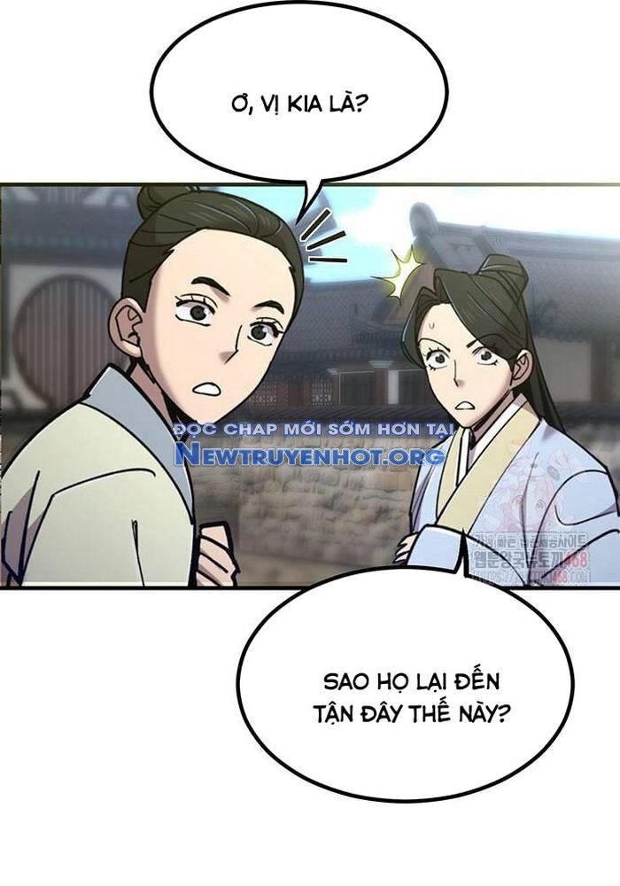 Sư Tôn Của Ta Luôn Dõi Theo