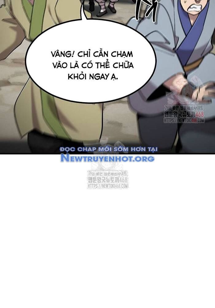 Sư Tôn Của Ta Luôn Dõi Theo