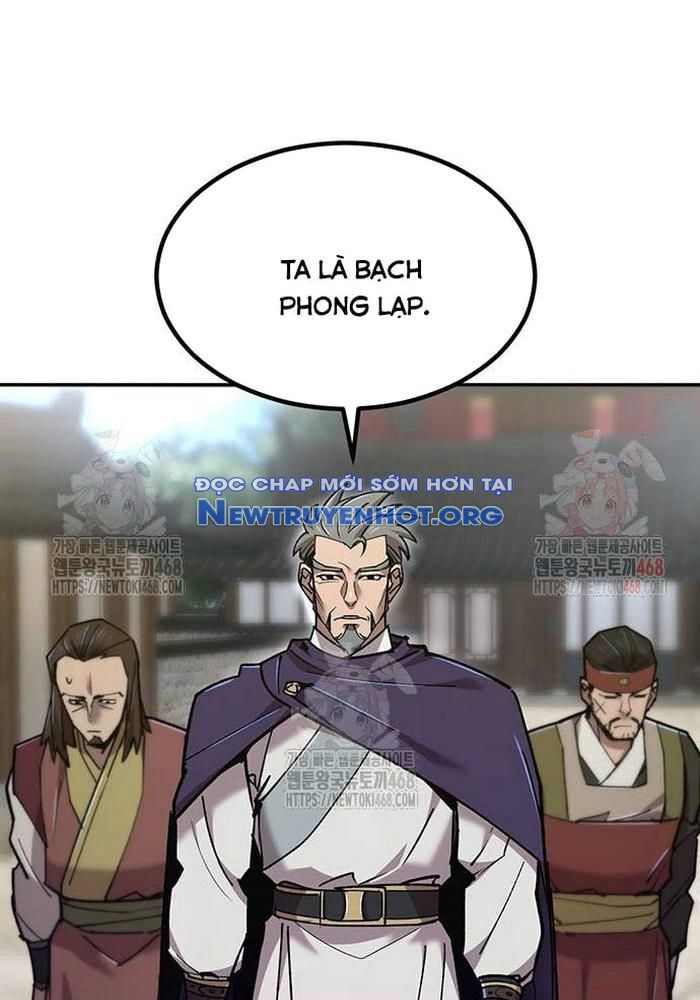 Sư Tôn Của Ta Luôn Dõi Theo