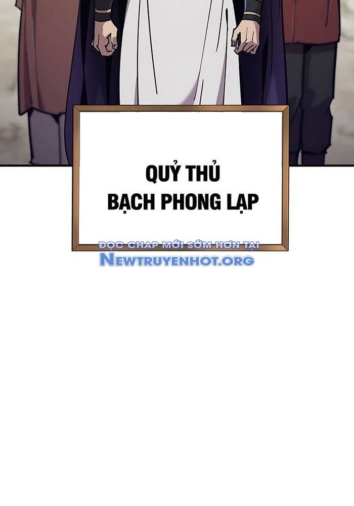 Sư Tôn Của Ta Luôn Dõi Theo