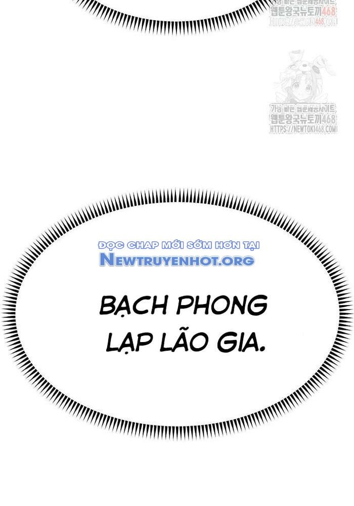 Sư Tôn Của Ta Luôn Dõi Theo