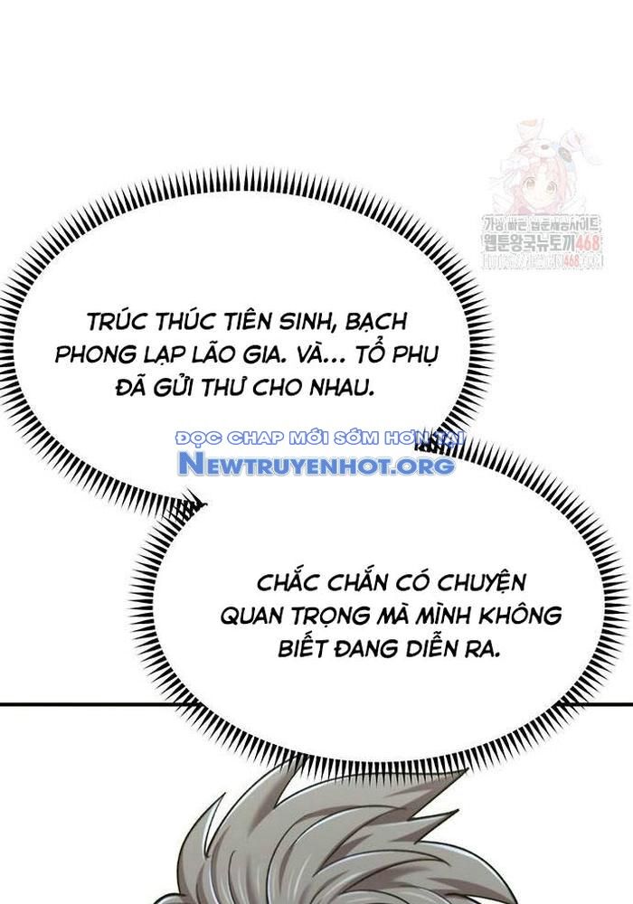 Sư Tôn Của Ta Luôn Dõi Theo