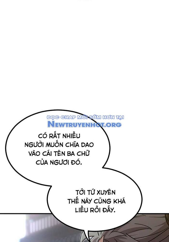 Sư Tôn Của Ta Luôn Dõi Theo