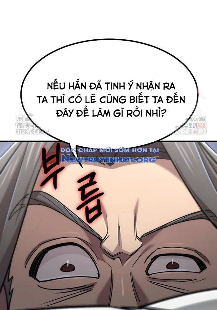Sư Tôn Của Ta Luôn Dõi Theo