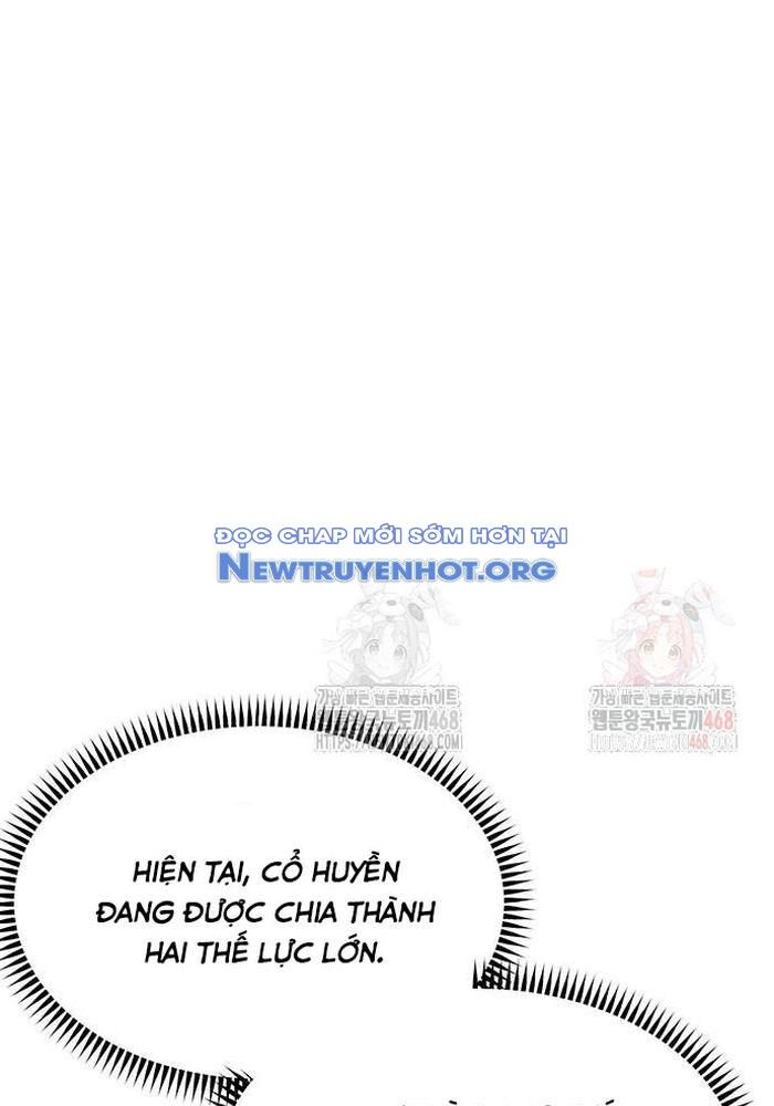 Sư Tôn Của Ta Luôn Dõi Theo