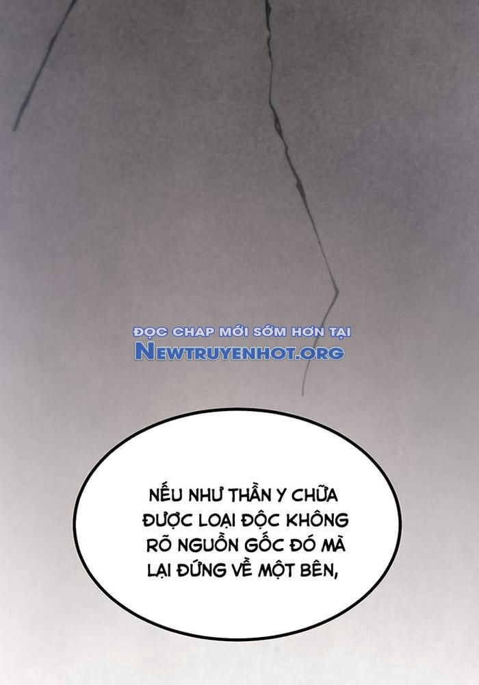Sư Tôn Của Ta Luôn Dõi Theo
