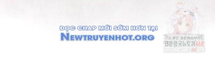 Sư Tôn Của Ta Luôn Dõi Theo