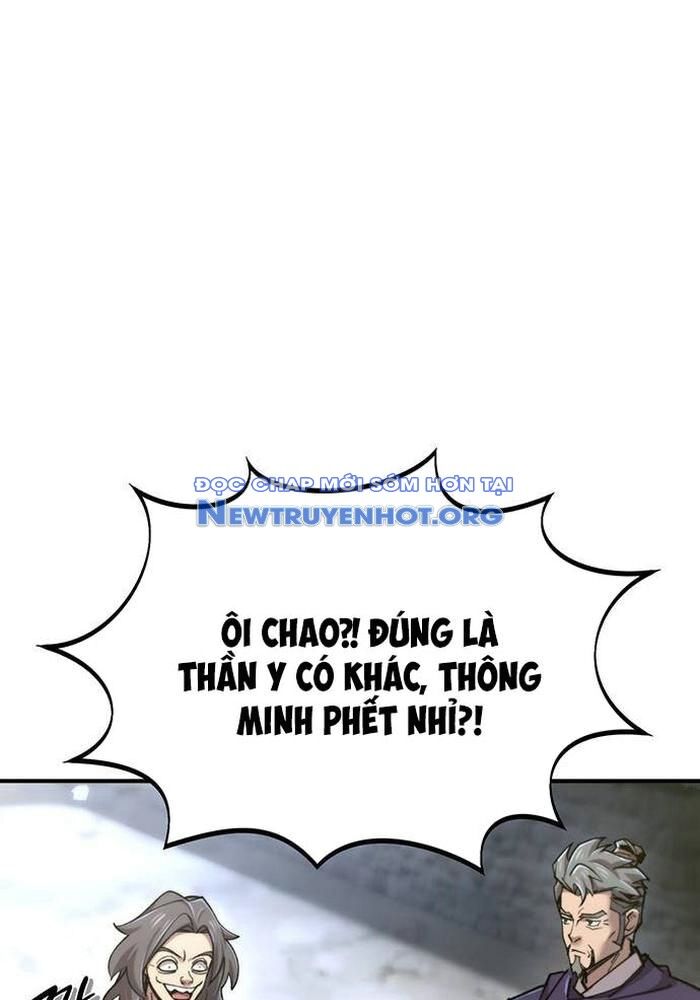 Sư Tôn Của Ta Luôn Dõi Theo