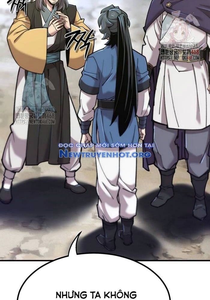 Sư Tôn Của Ta Luôn Dõi Theo