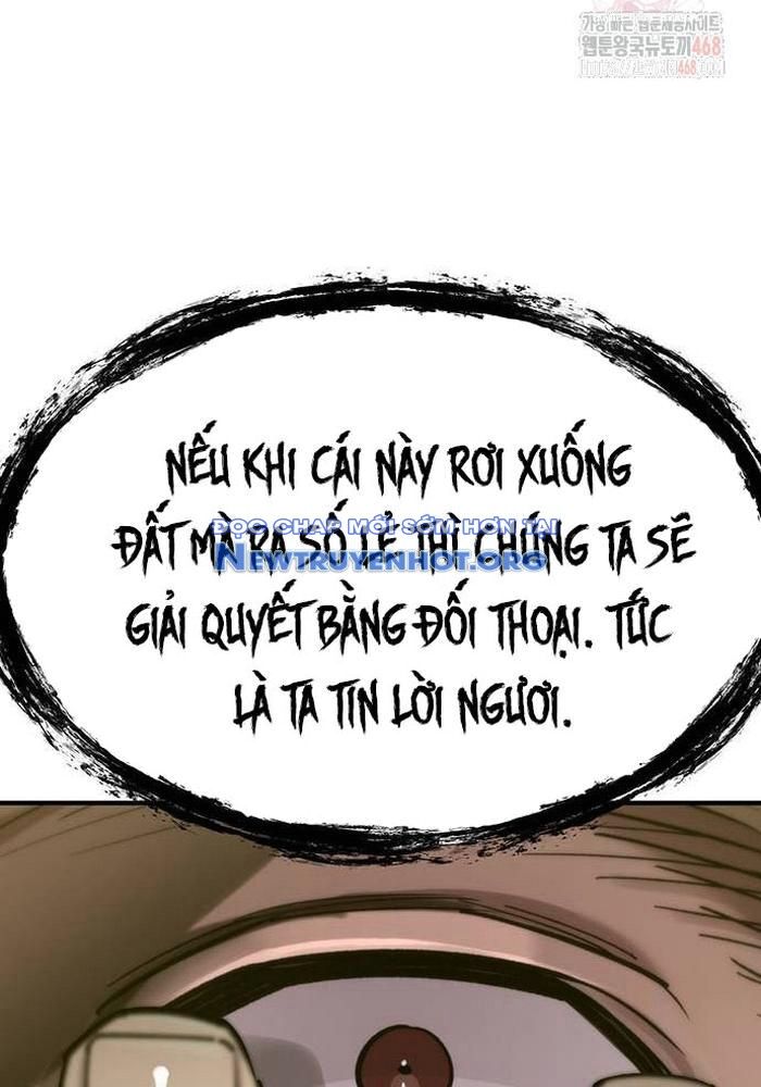 Sư Tôn Của Ta Luôn Dõi Theo