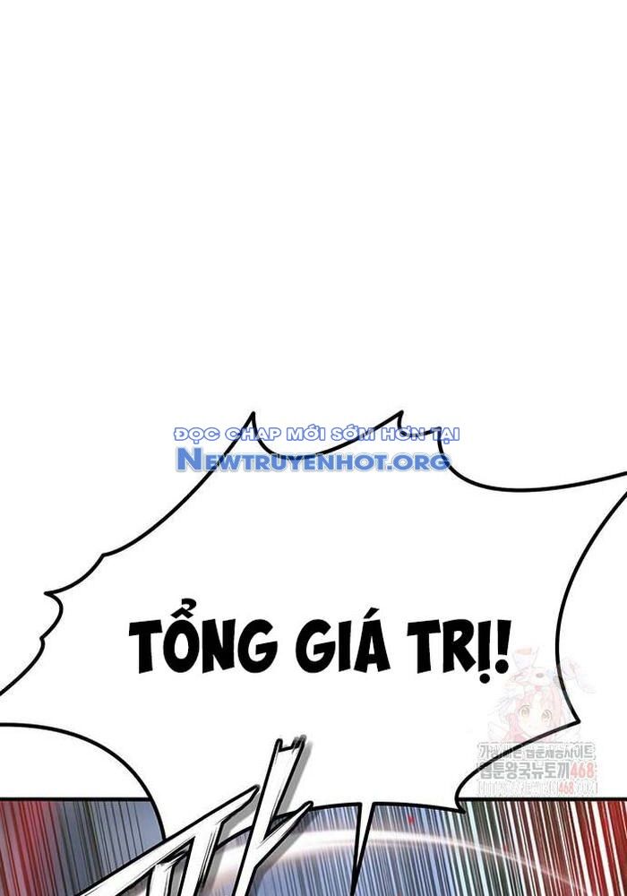Sư Tôn Của Ta Luôn Dõi Theo