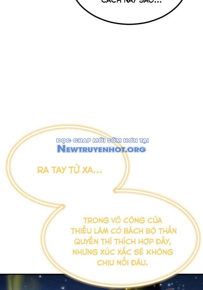 Sư Tôn Của Ta Luôn Dõi Theo