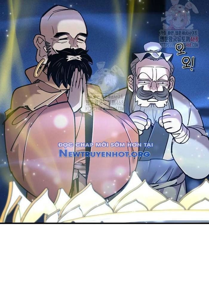 Sư Tôn Của Ta Luôn Dõi Theo