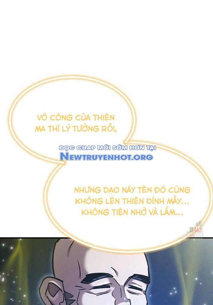 Sư Tôn Của Ta Luôn Dõi Theo