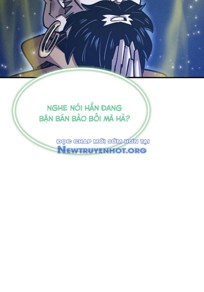 Sư Tôn Của Ta Luôn Dõi Theo