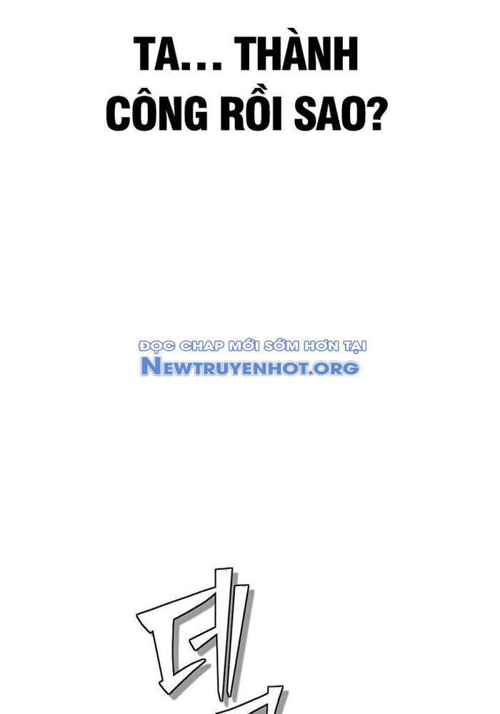 Sư Tôn Của Ta Luôn Dõi Theo