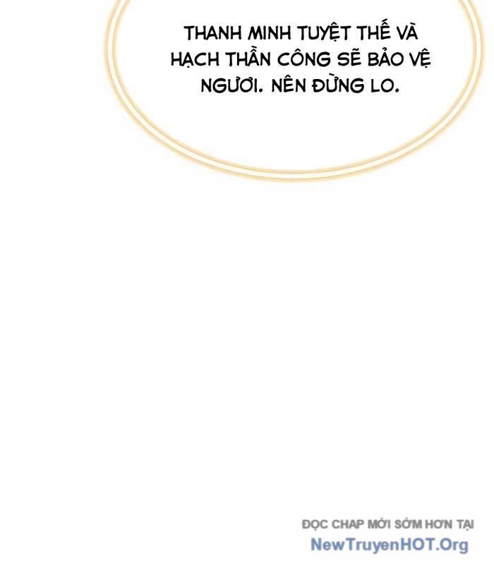 Sư Tôn Của Ta Luôn Dõi Theo