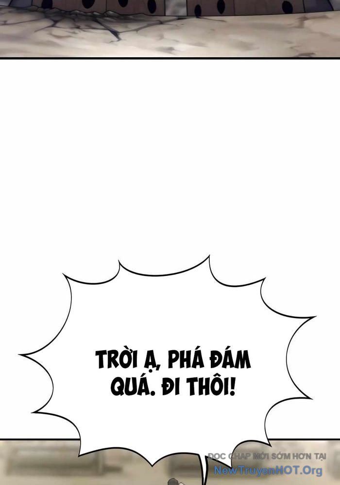 Sư Tôn Của Ta Luôn Dõi Theo