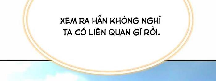 Sư Tôn Của Ta Luôn Dõi Theo
