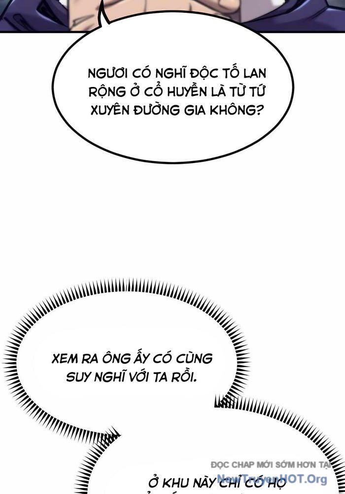 Sư Tôn Của Ta Luôn Dõi Theo