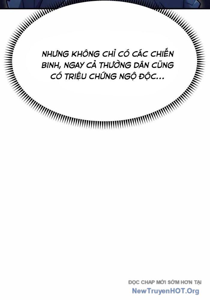 Sư Tôn Của Ta Luôn Dõi Theo