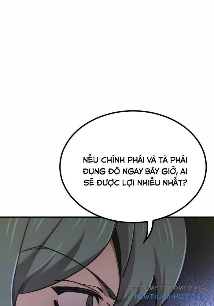 Sư Tôn Của Ta Luôn Dõi Theo