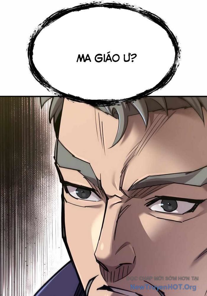 Sư Tôn Của Ta Luôn Dõi Theo
