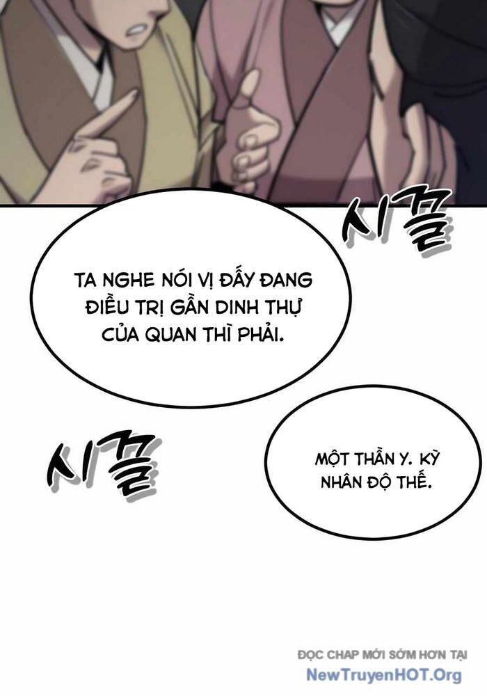 Sư Tôn Của Ta Luôn Dõi Theo