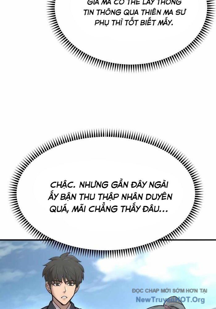 Sư Tôn Của Ta Luôn Dõi Theo