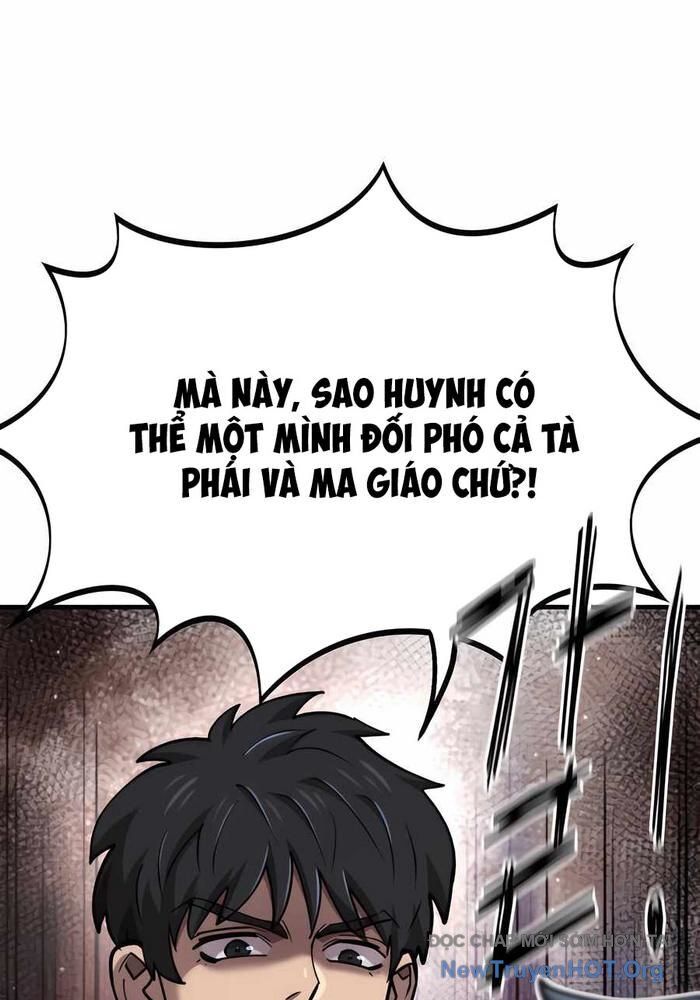 Sư Tôn Của Ta Luôn Dõi Theo