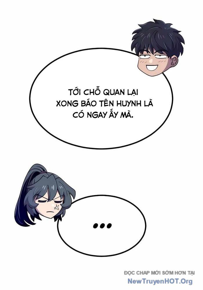 Sư Tôn Của Ta Luôn Dõi Theo
