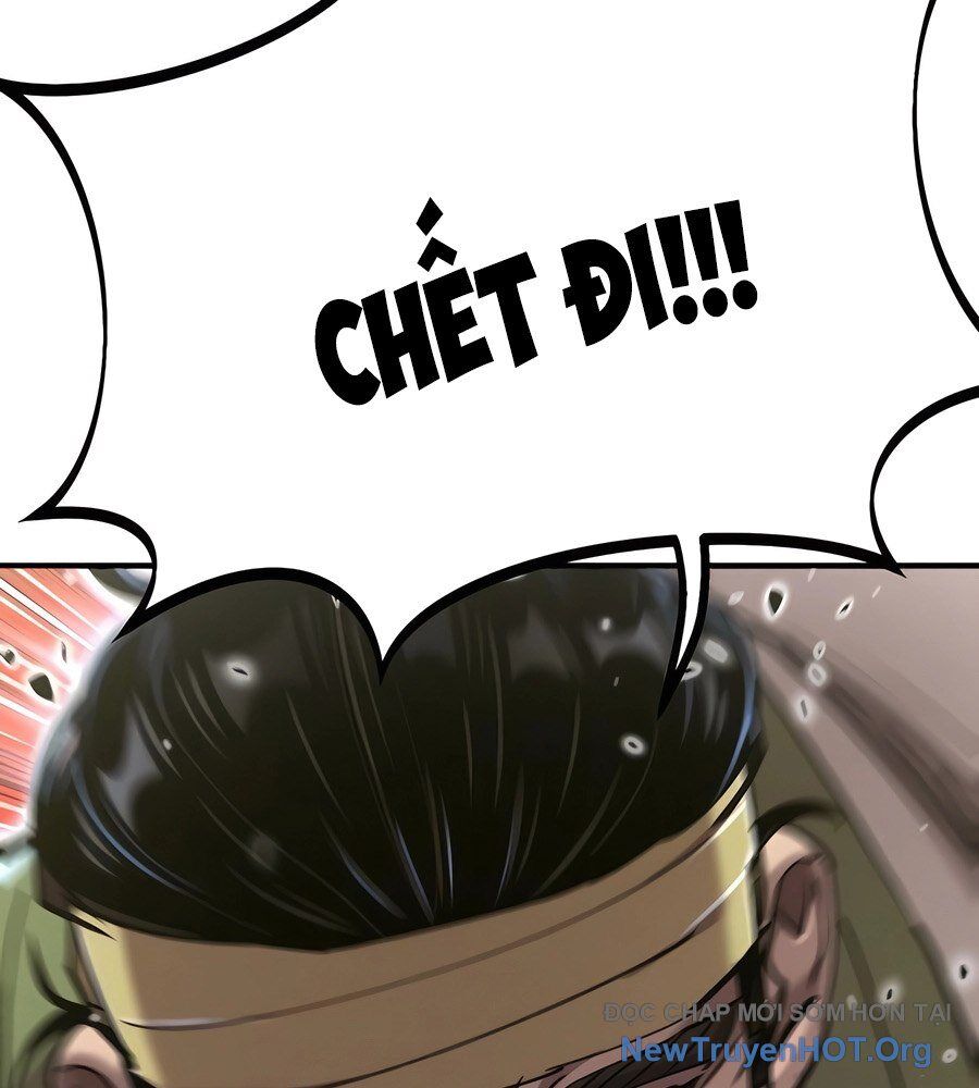 Sư Tôn Của Ta Luôn Dõi Theo