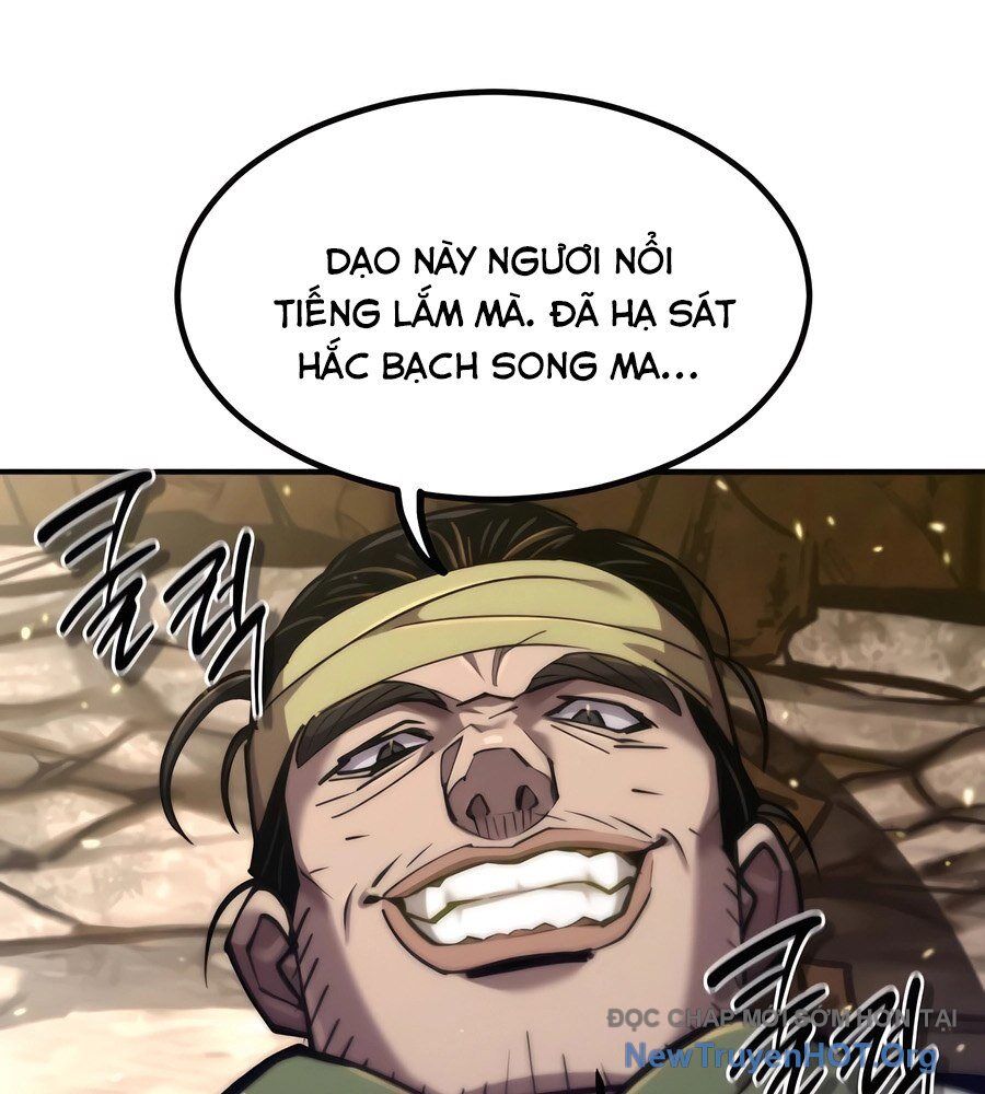 Sư Tôn Của Ta Luôn Dõi Theo