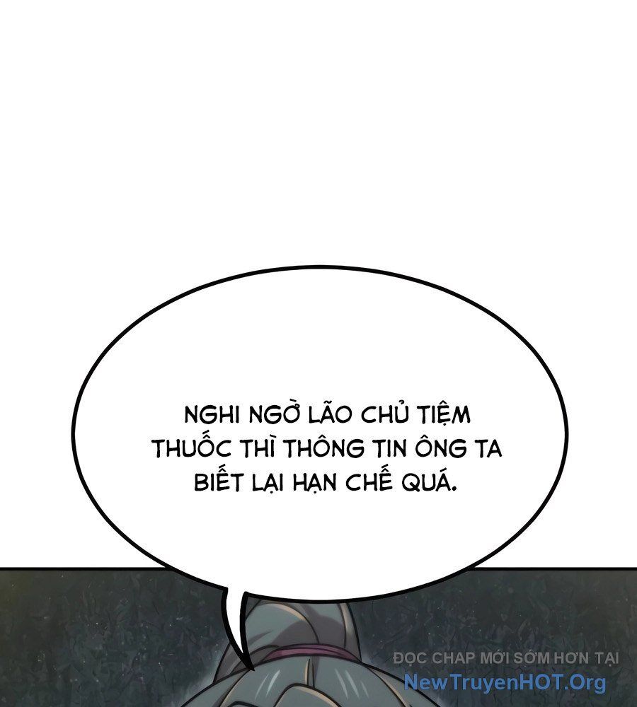 Sư Tôn Của Ta Luôn Dõi Theo