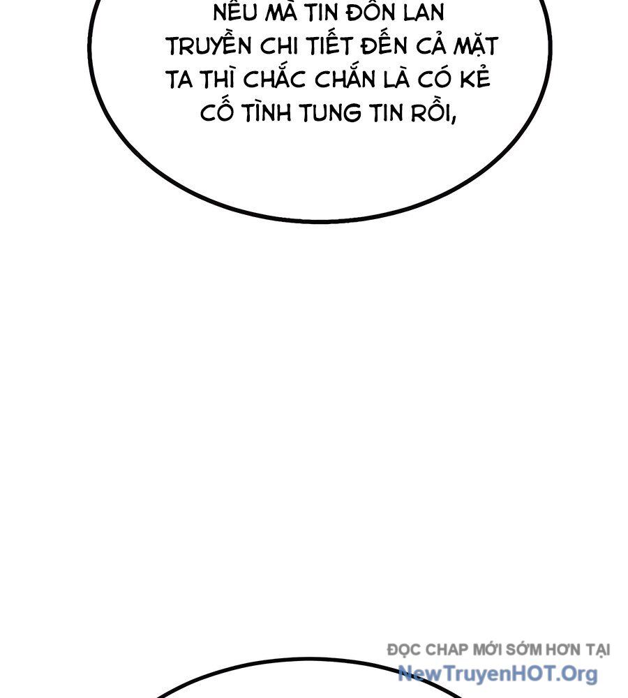 Sư Tôn Của Ta Luôn Dõi Theo