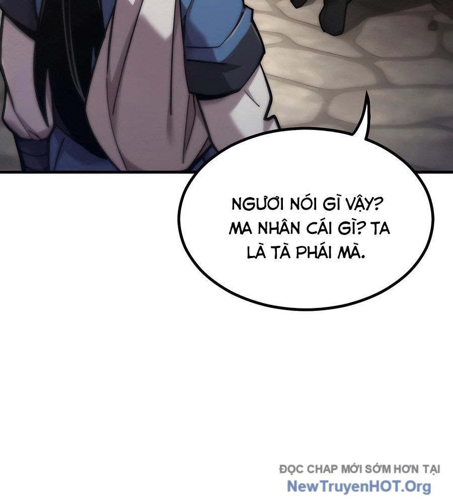 Sư Tôn Của Ta Luôn Dõi Theo