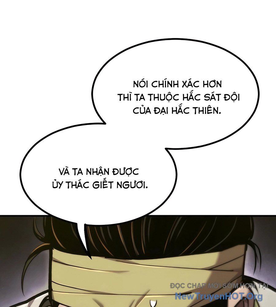 Sư Tôn Của Ta Luôn Dõi Theo