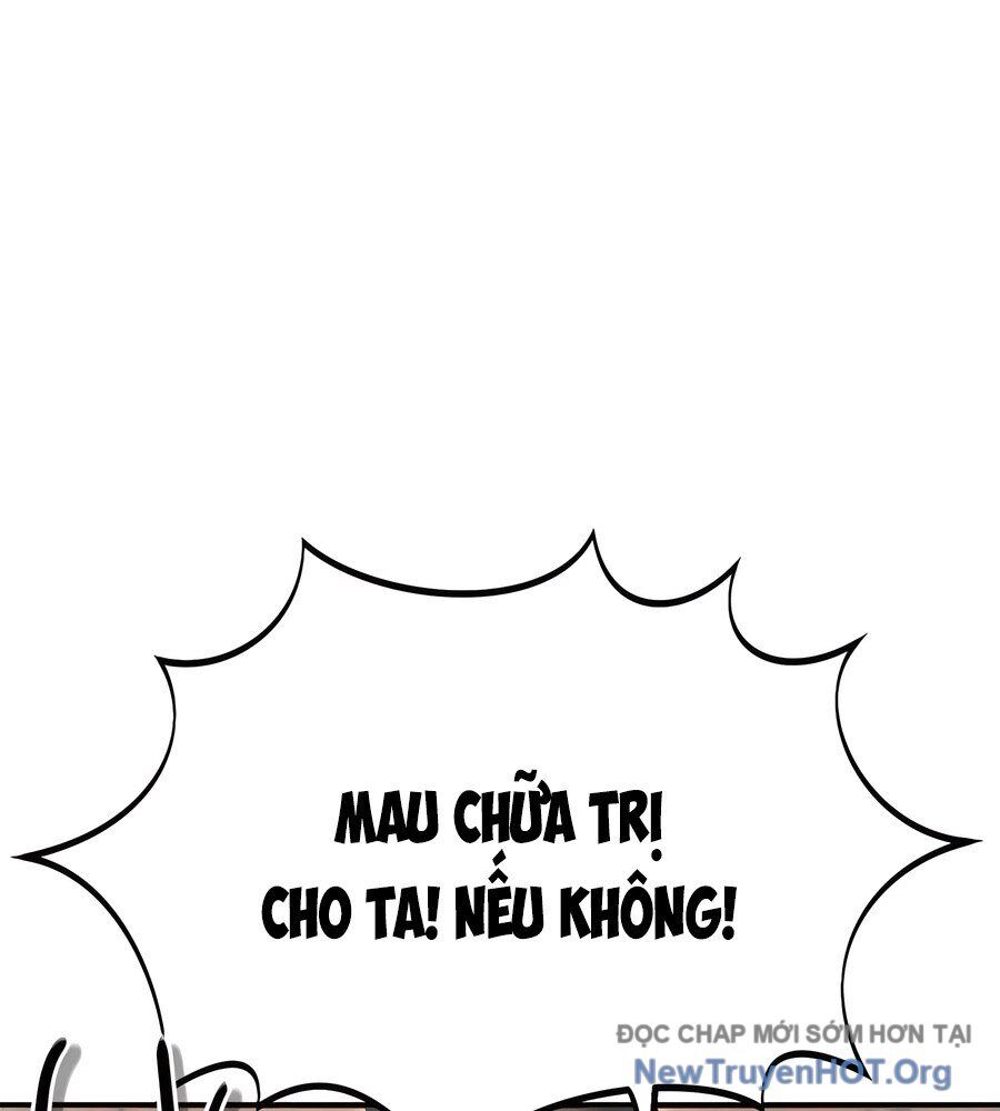 Sư Tôn Của Ta Luôn Dõi Theo