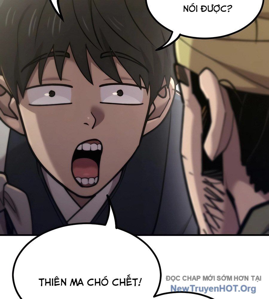Sư Tôn Của Ta Luôn Dõi Theo
