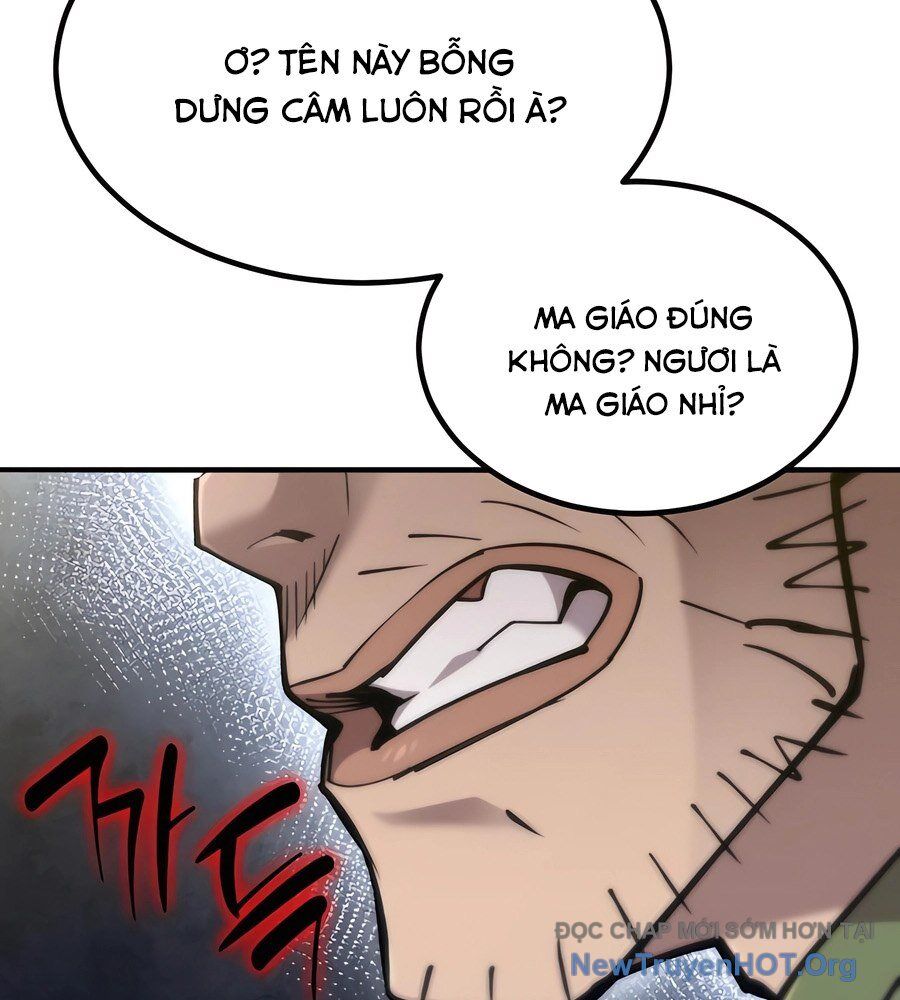 Sư Tôn Của Ta Luôn Dõi Theo