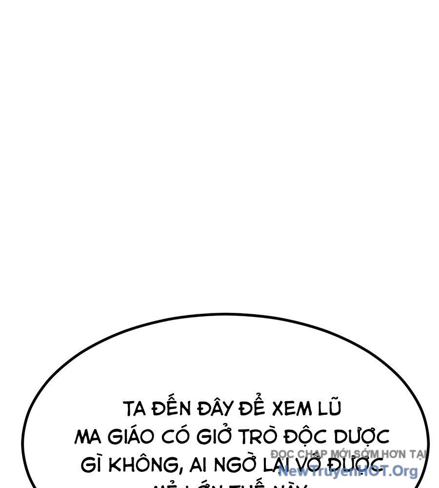 Sư Tôn Của Ta Luôn Dõi Theo
