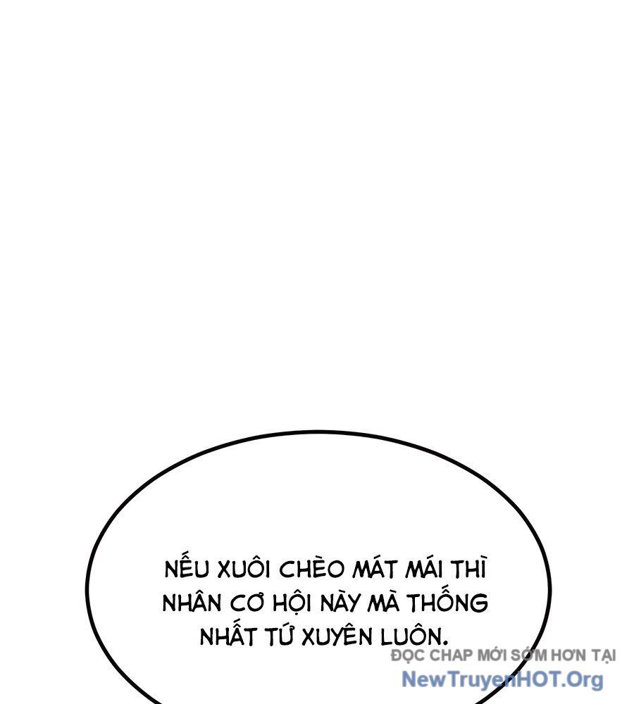 Sư Tôn Của Ta Luôn Dõi Theo