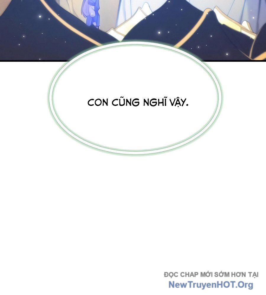 Sư Tôn Của Ta Luôn Dõi Theo