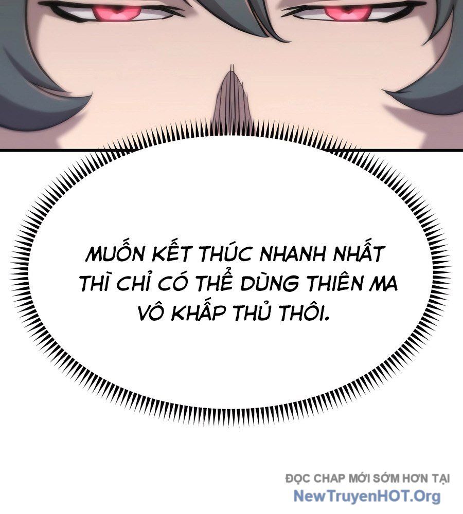 Sư Tôn Của Ta Luôn Dõi Theo