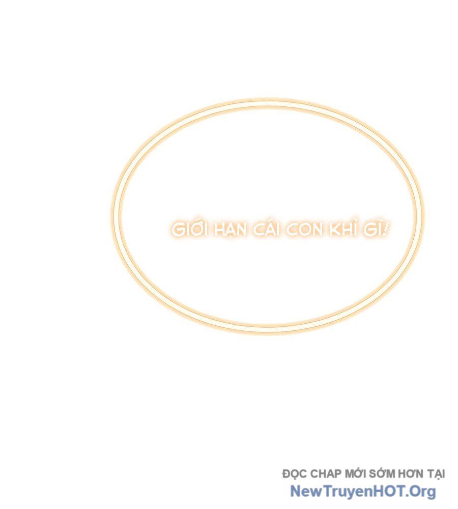 Sư Tôn Của Ta Luôn Dõi Theo