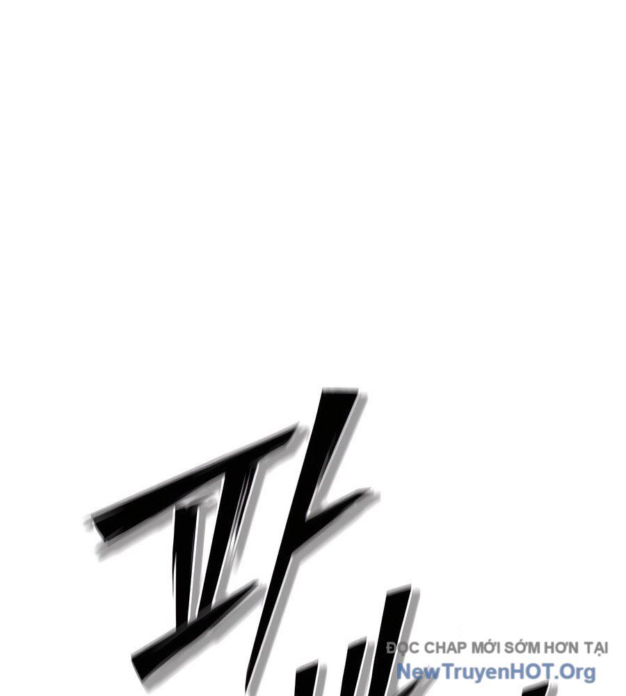Sư Tôn Của Ta Luôn Dõi Theo